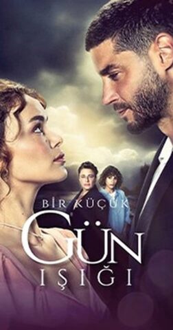 مسلسل القليل من ضوء النهار مترجم 2022