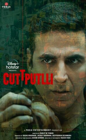 فيلم Cuttputlli 2022 مترجم