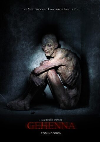 فيلم Gehenna: Where Death Lives مترجم