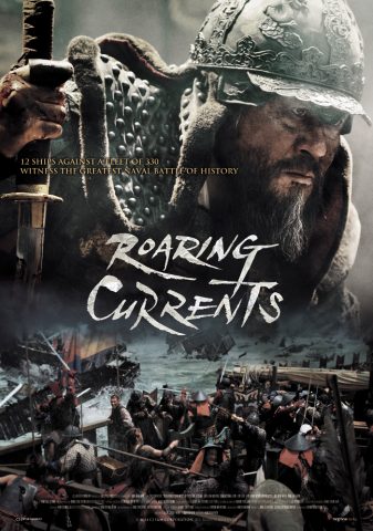 فيلم The Admiral Roaring Currents مترجم