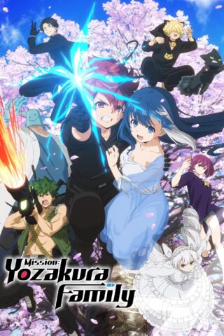 Yozakura-san Chi no Daisakusen الحلقة 26