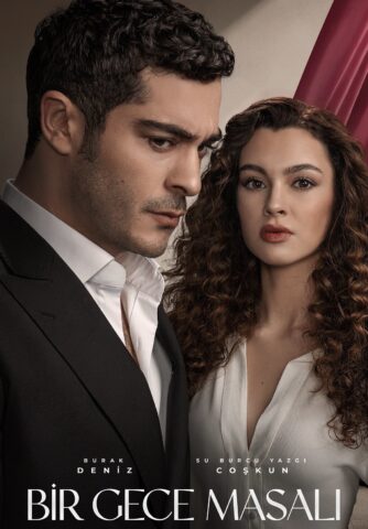 مسلسل حكاية ليلة 2024